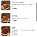 야키좁 네이버블로그
