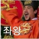주은목장 네이버블로그