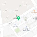 한솥도시락검단아라점 이미지