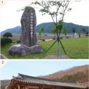 해주 이미지