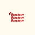 봉츄르(Bonchewr) 네이버블로그
