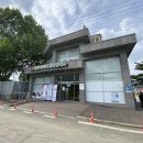 밀양연극촌관광안내소 이미지