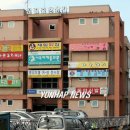 한림중앙상가 이미지
