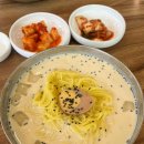영덕액자 | [영덕] 강구항 아침식사 추천 맛집 ‘국수일번지’ 방문후기