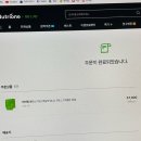 뿌야PC방 네이버블로그