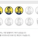 대동다방 이미지