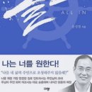 (주)유오 이미지