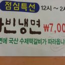 가빈친구야 네이버블로그
