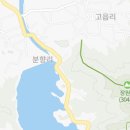 담양 후산리 명옥헌원림 여행정보 이미지