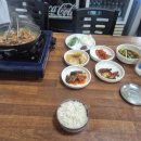 적교추어탕