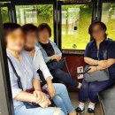 푸른섬제주여행사