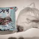 오렌지수산 이미지