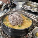 울산 삼호동 꼬들목살맛집 숯불고기 진목살참숯돼지
