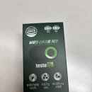 [리뷰] 블랙마카 1000 바른남자연구소 테스토온 후기