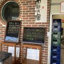 광산-평동-광산-47 이미지