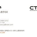 홍천밧데리 이미지