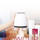 ㈜나는 이미지