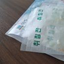 최은경소아과 오마이뉴스