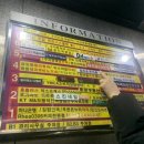 으뜸50안경 수지구청점 이미지