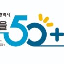 해오름달공방