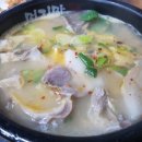 삼거리순대 이미지