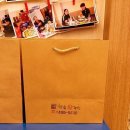 만수동 맛집 몇 달전으로 응답하라 만수동 향촌왕족발