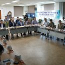 평리1동 행정복지센터 이미지