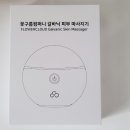 꽃구름컴퍼니 이미지