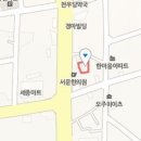 유현석치과의원 이미지