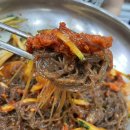 김영희 동태찜 앤 코다리 냉면 이미지