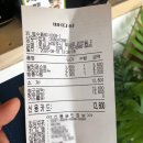 파리바게뜨평내마을점 | [남양주빵집] 평내동 맛있는 빵집은? 빠띠최 :)