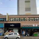 태평아파트 단지 내 상가 이미지