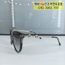 행복나눔안경 부천옥길점 이미지