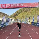 홍천 남산유치원 | 2026 홍천 트레일런 대회 21K 후기, 내 인생 첫 DNF