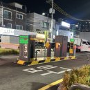 동오마을 공영주차장 이미지