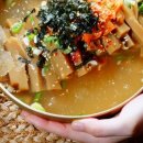 별미집식당 이미지