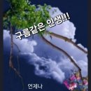 여행클럽 - 화성시 동탄중앙로 200 | 여행클럽