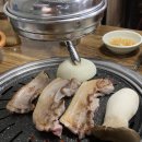부산숯불고기 이미지