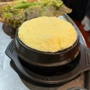 태양수제 숯불갈비 이미지