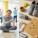진흥(아)경로당 | 🧓 “이 나이에 무슨 자격증이야” 했던 내가…노인스포츠지도사 자격증으로 제2의 인생을 시작했습니다!