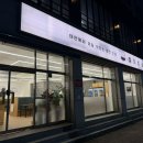 태안 냉면 맛집 ‘803별미칡냉면’ 내돈내산 추천후기