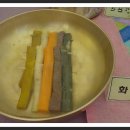 궁중버섯