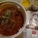행복한시간을파는술집 네이버블로그