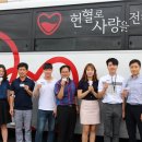 한국도로공사전북본부 이미지