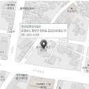 현대청양점 이미지