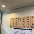 대항상회