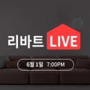 현대리바트스테이 - 북구 만덕대로 43 | 현대리바트스테이
