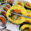 서가원김밥 키토김밥 칼로리 정리 &amp; 답십리 김밥 맛집 후기