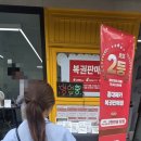 홍대로또 네이버블로그