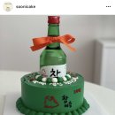 할리스도안 이미지